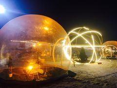 -丁香湖丁香小镇Citypark滑雪公园戏雪嘉年华