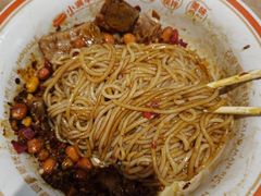 -小满手工粉(北京富力广场店)