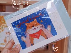 -猫的天空之城概念书店(苏州平江店)