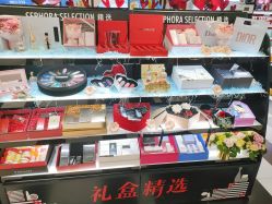 -丝芙兰Sephora