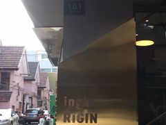 -KYO COFFEE(胶州路店)