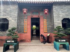 -东莞市可园博物馆