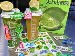 -7分甜(天津南开大悦城店)