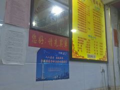 -印象柳螺·柳州螺蛳粉(员村西街店)