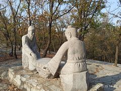 -大伊山景区