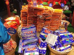 -周师兄大刀腰片火锅(洪崖洞旗舰店)