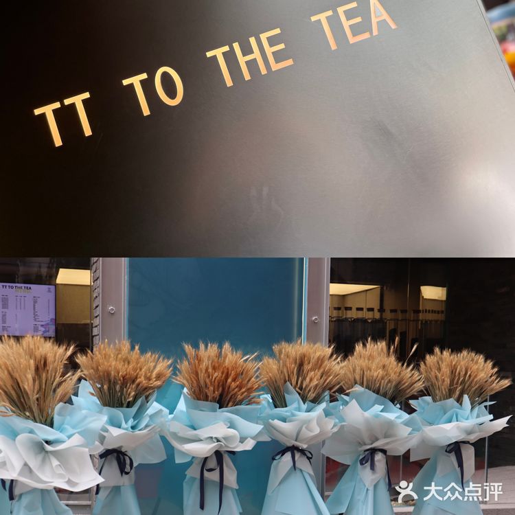 求求你们去试试他们家的奶茶，真是绝了❗️❗️