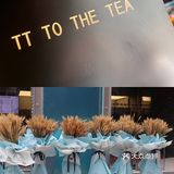 求求你们去试试他们家的奶茶，真是绝了❗️❗️