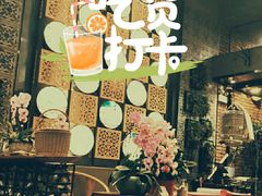 -淇乐多品味馆(江南大道店)