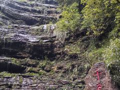 -碧峰峡风景区