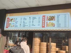 -刘长兴(卫岗店)