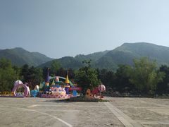 -西安秦岭野生动物园