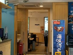-海味当家(西安路店)