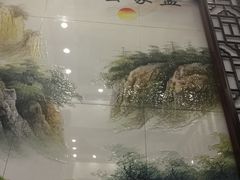大堂-孟家蟹包(锦绣街店)