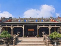-陈家祠堂-游客中心