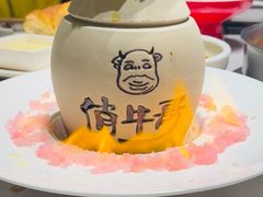 -俏牛哥鲜牛肉牛肆馆(重庆天地店)