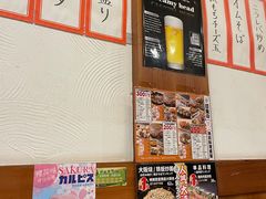 -日葵 大阪烧ひまり(仙霞路店)