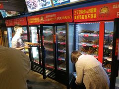 -钢管厂五区小郡肝串串香(奥克斯广场锦城万达店)