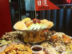 -日进一片海.生腌海鲜火锅.宵夜烧烤(三里屯总店)