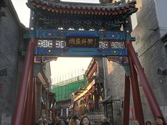 -京扇子(烟袋斜街店)