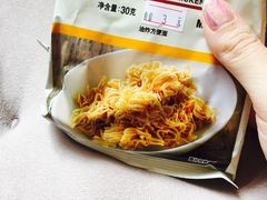 -MUJI无印良品(金狮广场店)