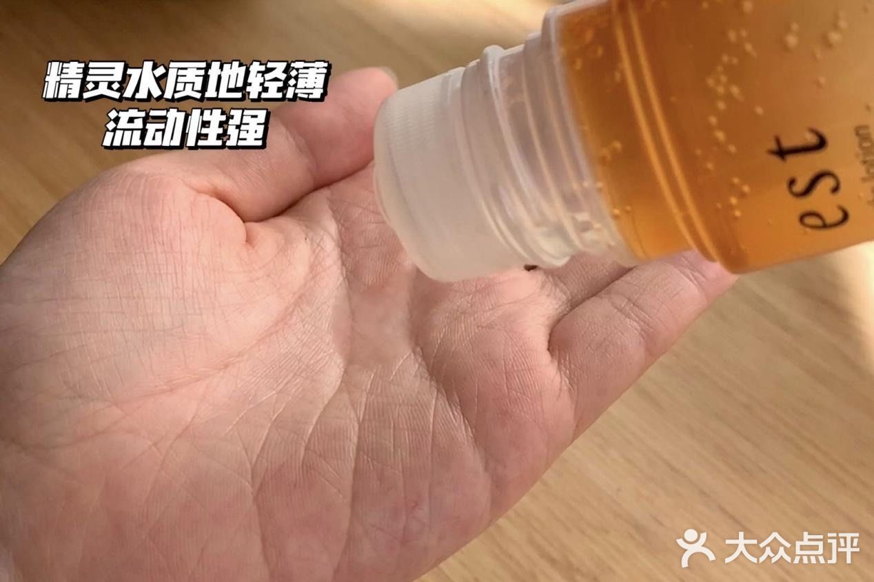 干燥肌看过来 超强补水嫒色精灵水测评