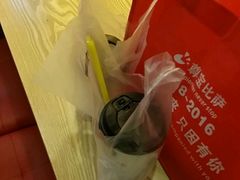 饮料-尊宝比萨(东坡店)