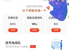 -同济大学附属口腔医院
