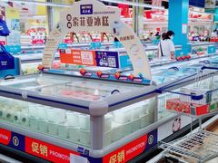 -麦德龙(十里河店)