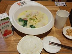 -U鼎冒菜