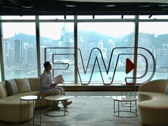 -尖沙咀