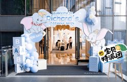 -甜匠Sweet生日派对策划·宝宝宴·生日布置(崇川店)