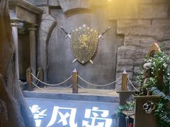 -暴风岛沉浸式体验馆(百联世纪店)