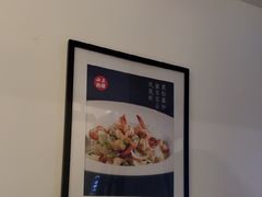 -徽州小镇(高新店)