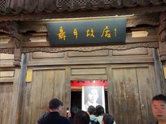 -云南省昆明市正义路步行街(三市街)