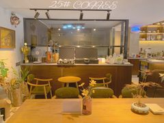 -25#COFFEE(古地石店)
