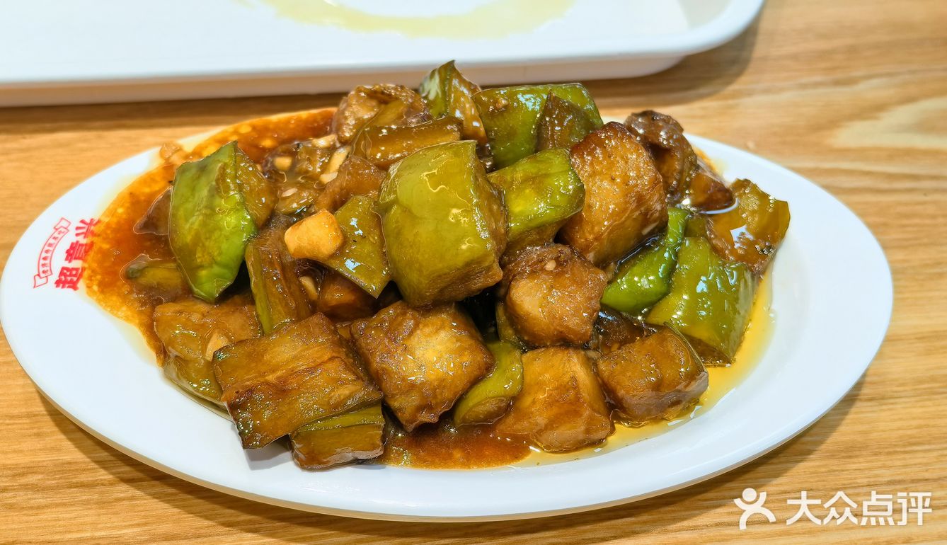 探店百子湾新开快餐店【超意兴】