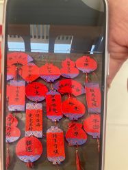 -皇家月府月子中心(沈阳店)