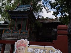 -晋祠博物馆