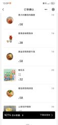 -第五极儿童乐园