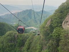 -老君山风景名胜区