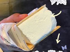 -沃洛格达(万象城n次方店)