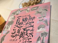 -时间仓(湘江世纪城店)