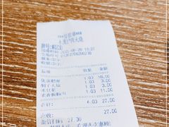 -永茂驴肉(莲池南大街总店)