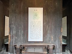 -黎阳老街