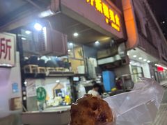 -卡丹新疆美食(南园新村东区店)