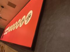 -八合里潮汕鲜牛肉火锅(广州五羊邨店)
