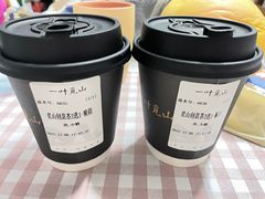 -一叶觅山(半边街店)