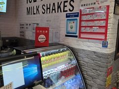 -卡乐星(浦东机场店)