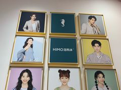 -海马体照相馆(重庆爱琴海购物公园店)